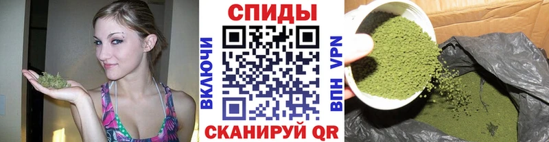 БУТИРАТ оксана  omg онион  Биробиджан 