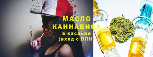 соль ск Алексеевка