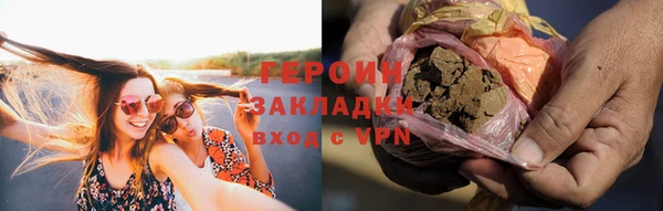 СК Аркадак