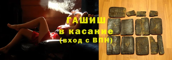 СК Аркадак