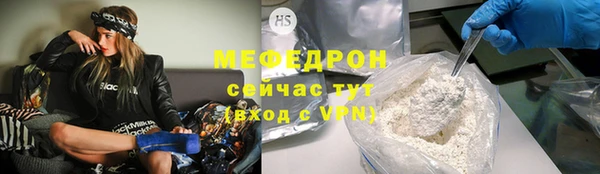 соль ск Алексеевка