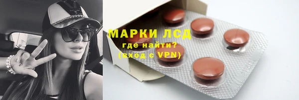 соль ск Алексеевка
