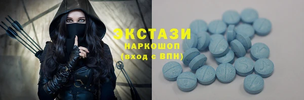 соль ск Алексеевка