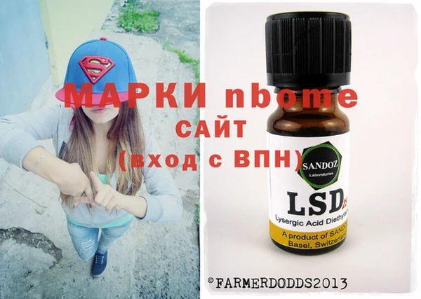 герыч Алзамай