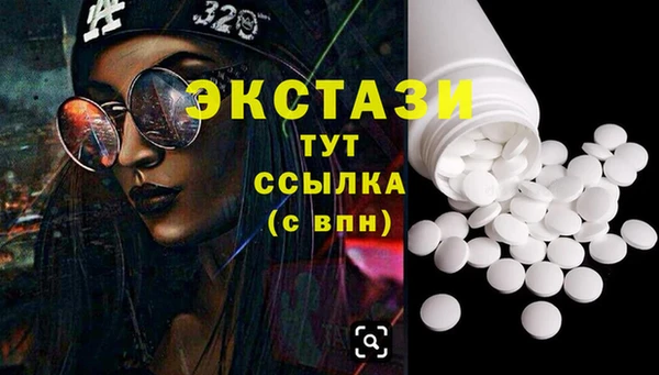 СК Аркадак