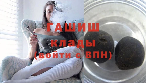 герыч Алзамай