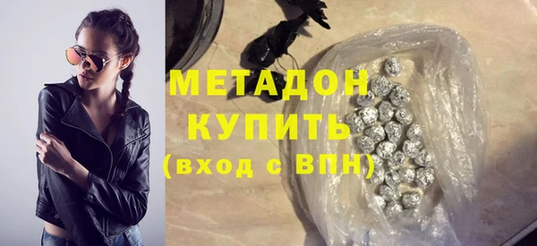 соль ск Алексеевка