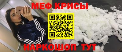 apvp Сланцы