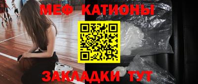 jwh Севастополь