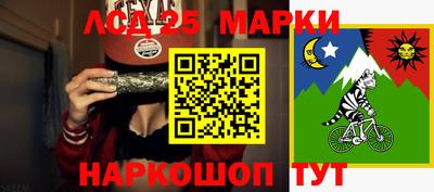 apvp Сланцы