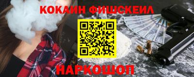 ECSTASY Славянск-на-Кубани
