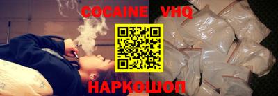 мдма Славгород