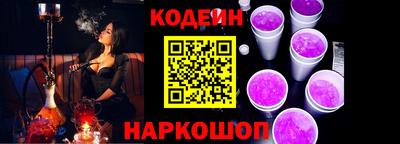 мдма Славгород