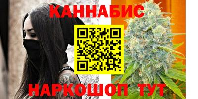 ECSTASY Славянск-на-Кубани