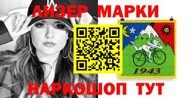 мдма Славгород