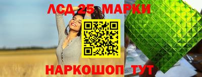 ECSTASY Славянск-на-Кубани