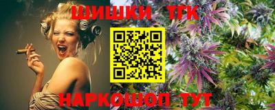 мдма Славгород
