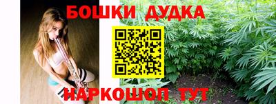 apvp Сланцы