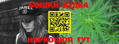 apvp Сланцы