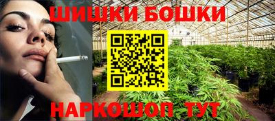 ECSTASY Славянск-на-Кубани