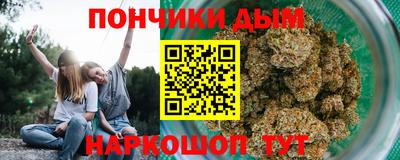 ECSTASY Славянск-на-Кубани
