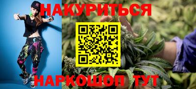 apvp Сланцы