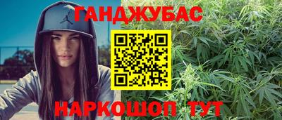 ECSTASY Славянск-на-Кубани