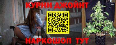 мдма Славгород