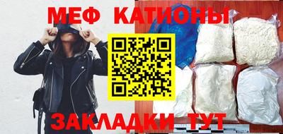 apvp Сланцы