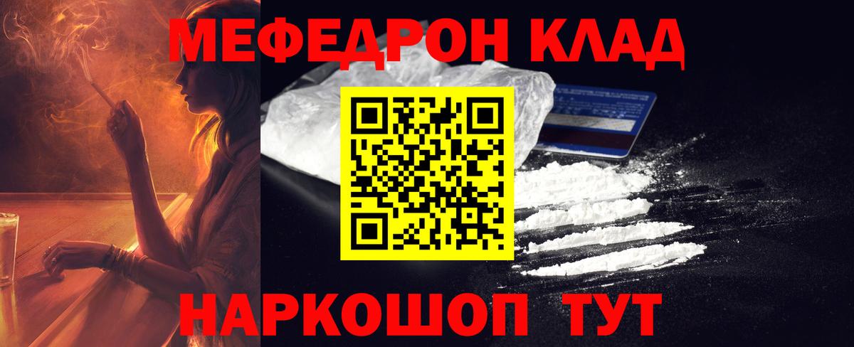 Гашиш Биробиджан